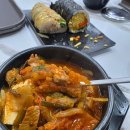 으뜸분식 | [내돈내산]🍙 군산 그냥분식 3호점 🥢