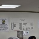 명품한우육회 네이버블로그