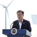 가야해상풍력 이미지