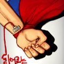 사북중학교 이미지