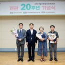 고양시일산종합사회복지관 이미지