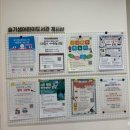 슬기샘도서관 1층 이미지