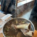 연포갈비 | 화성행궁 연포갈비 후기