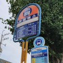 부산가구할인매장 쇼파오픈 구경가요~