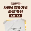 대신FS 이미지