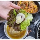 참숯한우돈 이미지