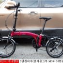대박창고 이미지