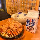 역북동 이자카야 야다이 시샤모구이 열빙어 사케 맛집