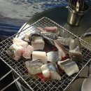 왔다 산아나고구이 이미지