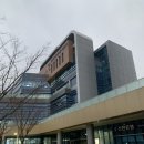 제물포스마트타운(상수도사업본부) 이미지