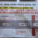 로켓프린트종각역 이미지