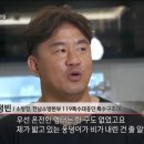 제주항공 참사 소방관들 겪는 끔찍한 트라우마 이미지