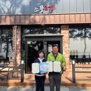 카페 행복시 이미지