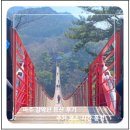 감악산 | 파주 감악산 등산 후기 주차·코스·시간·풍경까지 총정리!