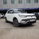 쌍용자동차 강서정비센터 이미지