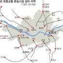서울∼경기 대중교통 환승시설 49곳 설치 이미지