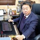 나무유통