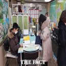 팩트공인중개사사무소 이미지