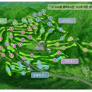 가야 CC 이미지