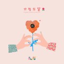 유니팝미술교습소