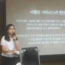 경주여자고등학교 이미지