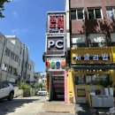 고급스럽고 편안한 둔촌역 pc방 레드포스 PC아레나 둔촌점 후기!