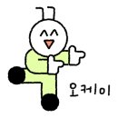 서촌스테이