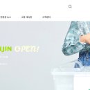 (주)한진환경컨설팅