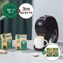 돌체 - 성남시 수정구 수정로171번길 11 | 돌체