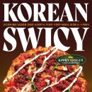 고피자 - 화천군 중앙로 4-1 | 고피자