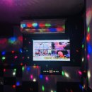 송림노래연습장 이미지