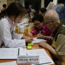 동탄3동 주민센타 이미지