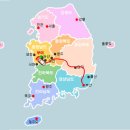 서공주JCT(대전)