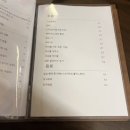 초당뭉티기 이미지
