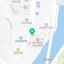 서이부동산 공인중개사사무소 이미지