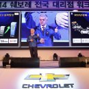 지엠호텔