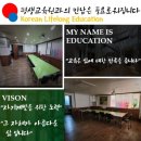 성인 컴퓨터방 이미지