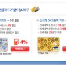 파티빵빵