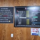 대림2농장 이미지