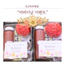 안산 마루병원 이미지