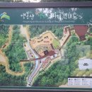 앵봉(좌) 이미지