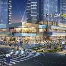 마이스터 안경 비젼케어 이미지