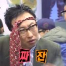 다른인베스트먼트
