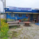 소담농장 이미지