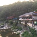 건계정식당 이미지