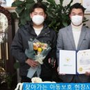 ㈜비지에프리테일 이미지