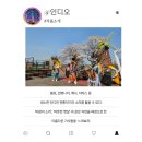 리마이 이미지