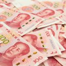 처음으로 차이나 이미지