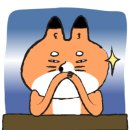 남문당구장 이미지