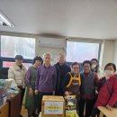 한화아파트경로당 이미지